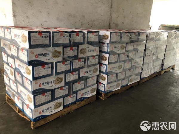 {“title”  “御当嘉干冰花甲肉贸易代理合作指南 从产品优势到渠道落地全解析”， “content”  “# 御当嘉干冰花甲肉贸易代理合作指南 从产品优势到渠道落地全解析\n\n## 一、御当嘉干冰花甲肉的产品定位与核心优势\n\n御当嘉作为冷冻海鲜食材领域的品牌，其推出的干冰花甲肉主要面向餐饮渠道、生鲜电商与批发流通市场。产品以花甲肉为原料，经清洗、熟制、速冻后搭配干冰包装，实现“冷链+干冰”双重保鲜。相较于传统带壳花甲，干冰花甲肉的核心优势体现在三个方面 \n\n1. **出肉率与使用便捷性**